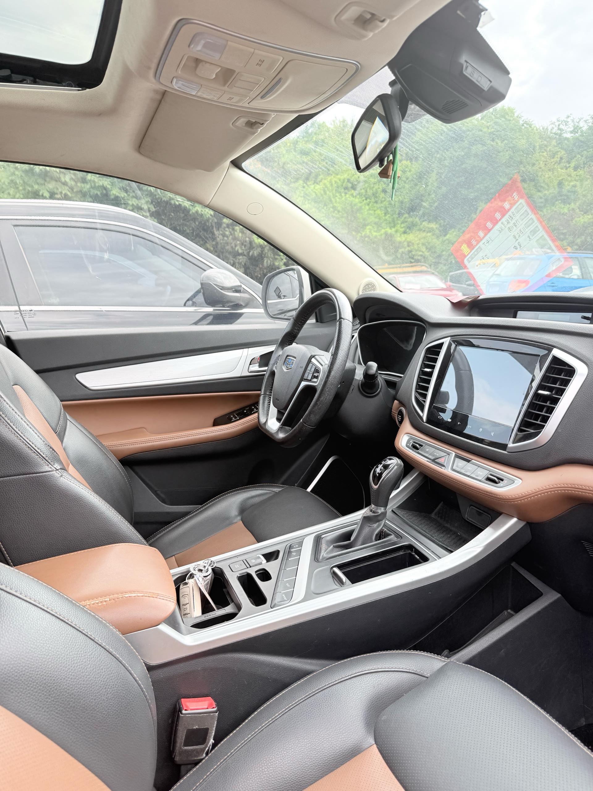 GEELY Vision X6 2019 #3 GEELY Vision X6 2019 car image #3