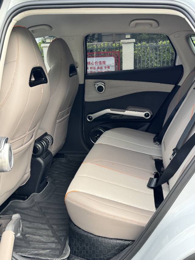 BYD Yuan Plus 2024 #6 BYD Yuan Plus 2024 car image #6