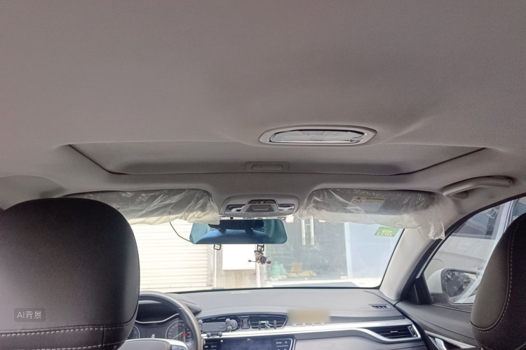 GEELY Emgrand 2020 #20 GEELY Emgrand 2020 image de voiture #20