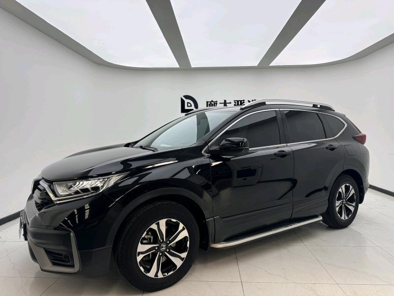 Honda CR-V 2020 Honda CR-V 2020 car image