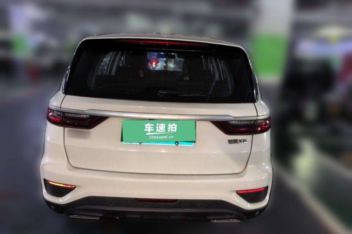 GEELY Vision X6 2020 #6 GEELY Vision X6 2020 car image #6