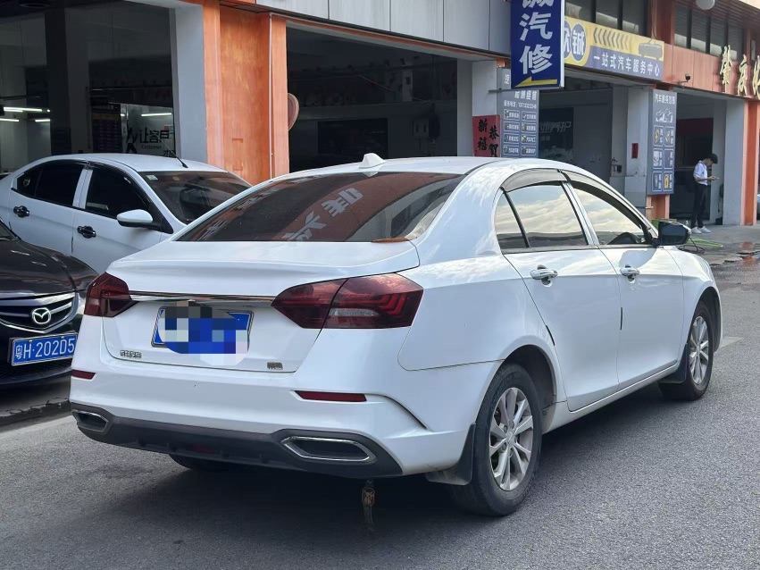 GEELY Emgrand 2021 #4 GEELY Emgrand 2021 car image #4