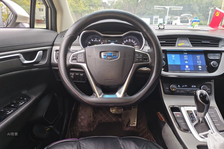 GEELY Emgrand GS 2019 #12 GEELY Emgrand GS 2019 car image #12