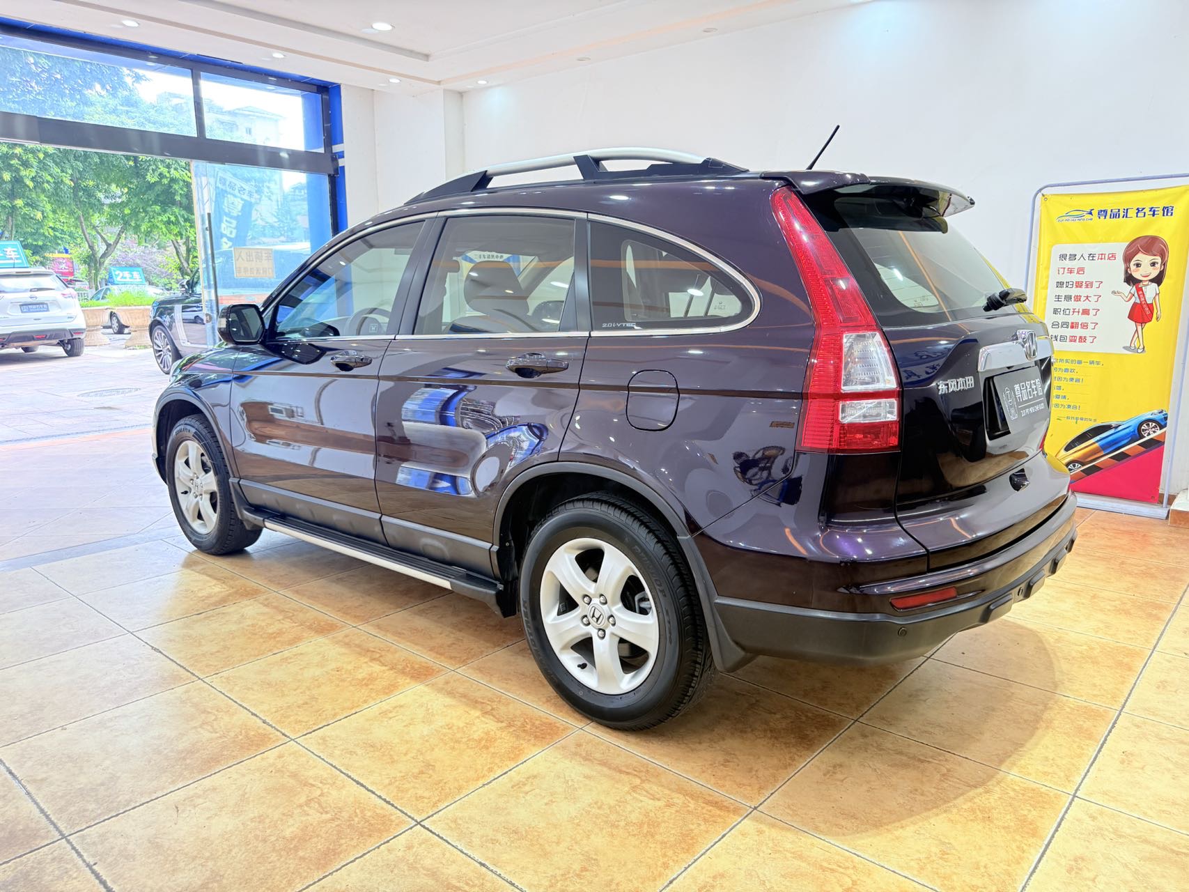 Honda CR-V 2011 car image #6