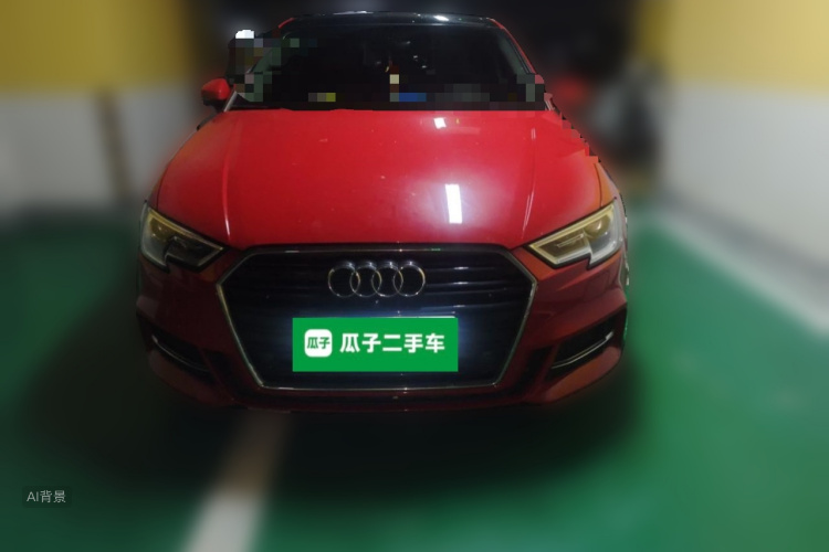 Audi A3 2018 #3 Audi A3 2018 صورة سيارة #3