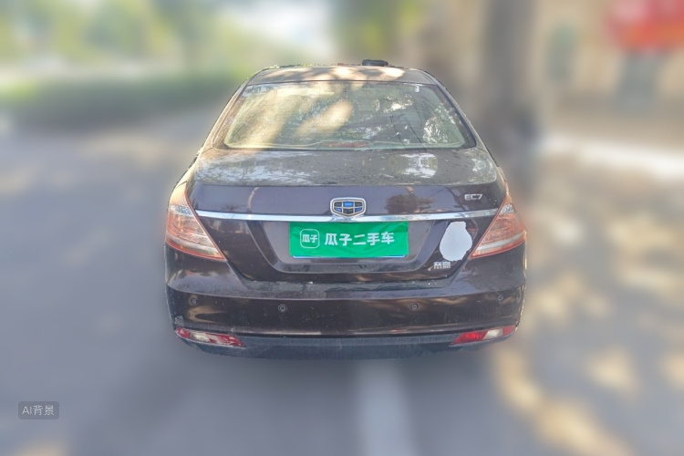 GEELY Emgrand 2015 immagine di auto #6