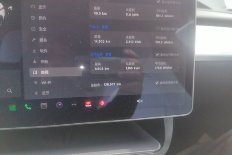 Tesla Model 3 2021 #12 Tesla Model 3 2021 car image #12