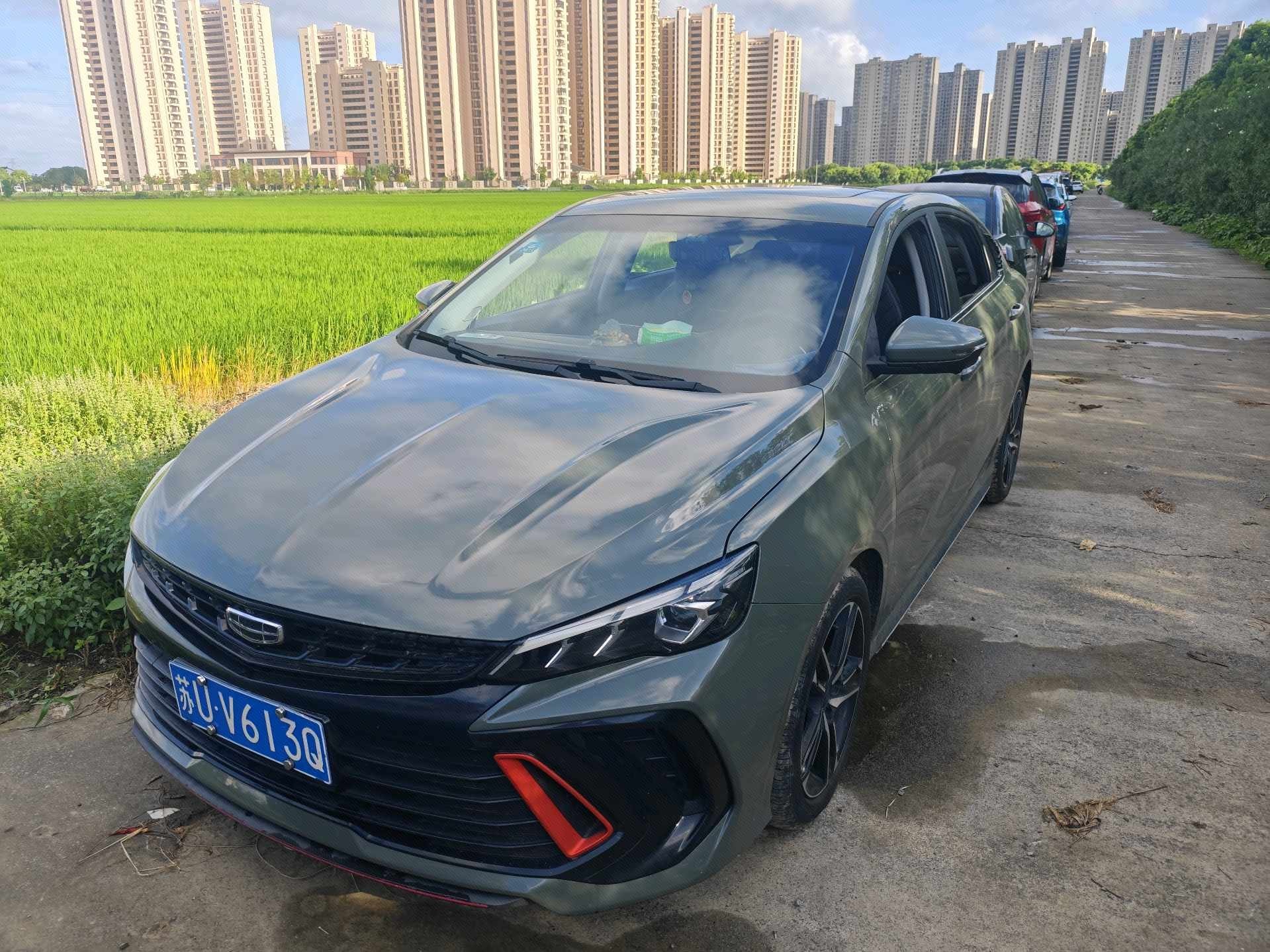 GEELY Binray 2023 GEELY Binray 2023 car image