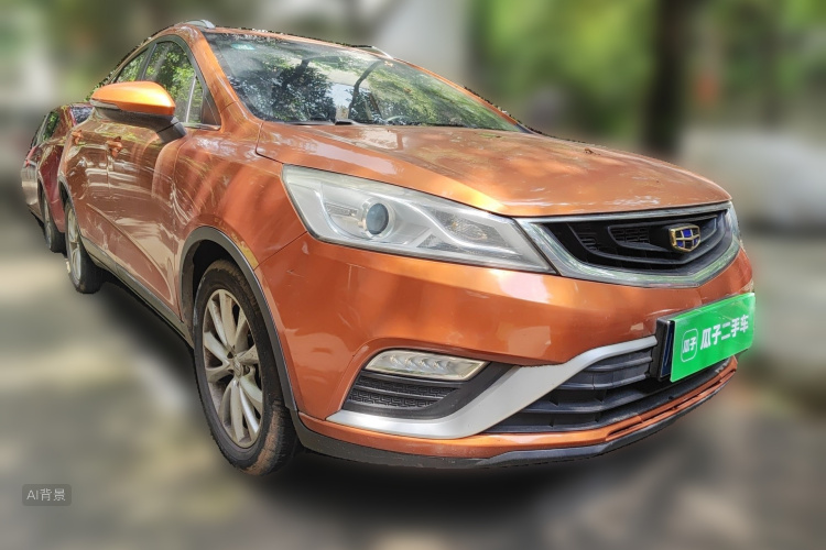 GEELY Emgrand GS 2018 imagen de coche #4