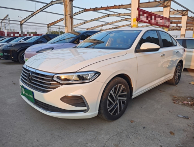 Volkswagen Lavida 2023 Volkswagen Lavida 2023 imagem de carro