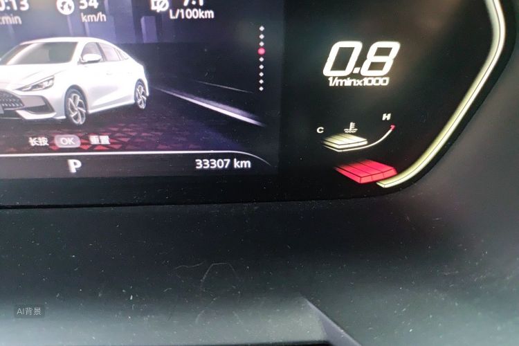 MG 5 2022 #14 MG 5 2022 immagine di auto #14