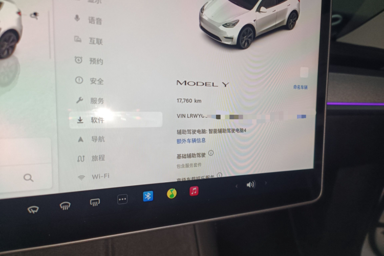 Tesla Model Y 2024 #16 Tesla Model Y 2024 car image #16