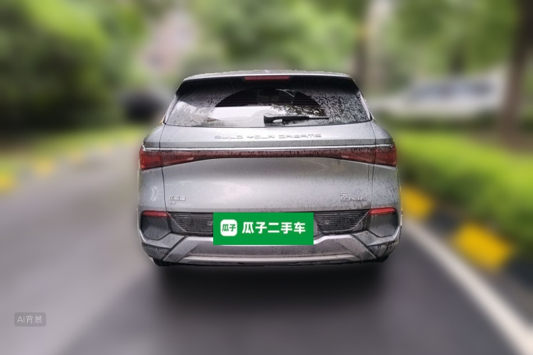 BYD Yuan Plus 2023 car image #6
