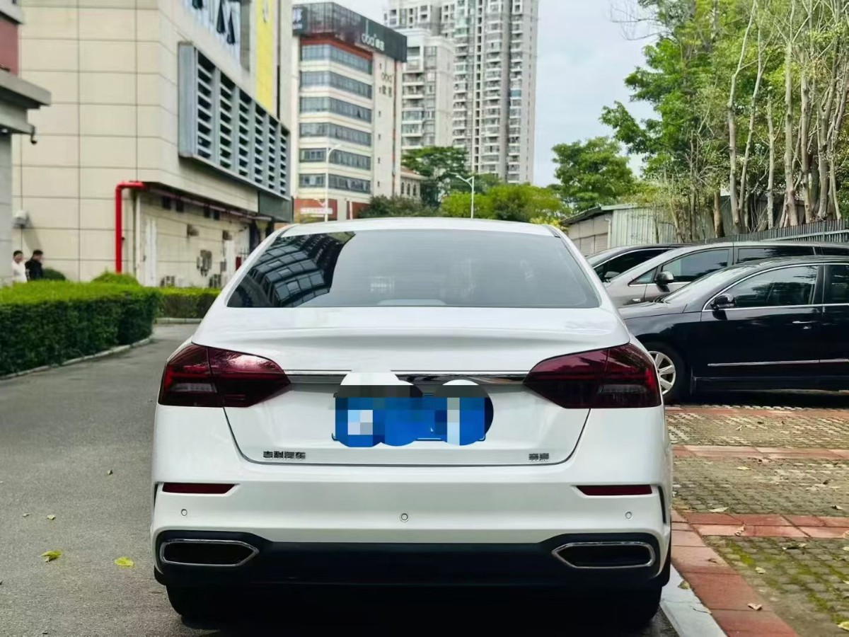 GEELY Emgrand 2021 car image #8