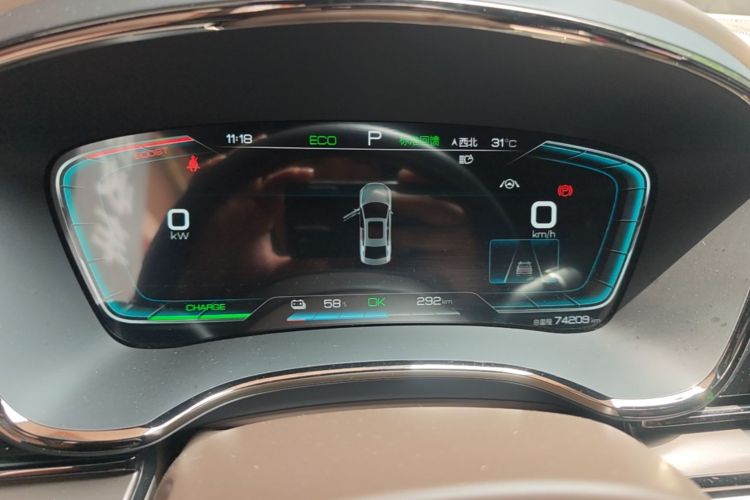 BYD Han 2022 car image #16