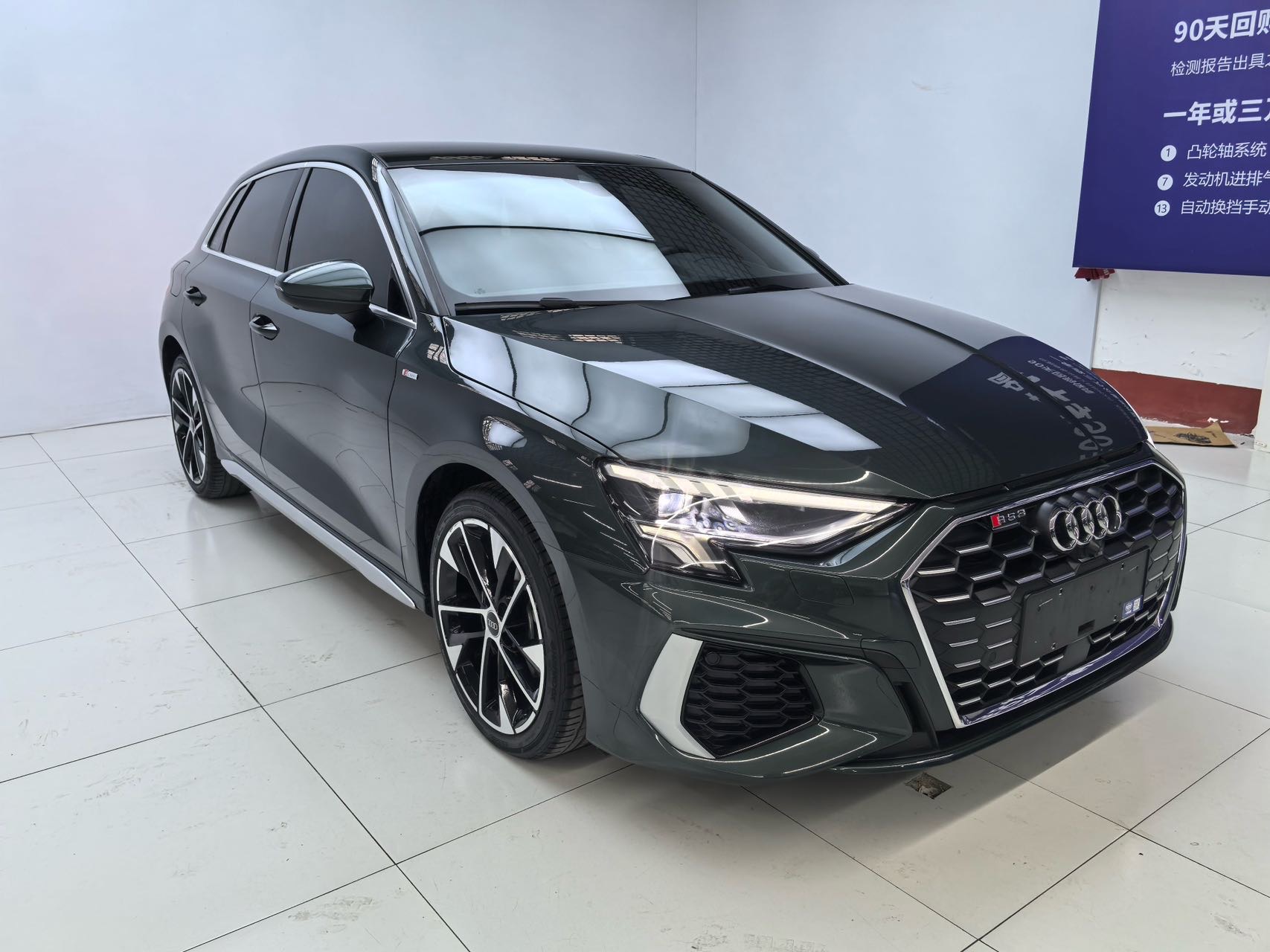 Audi A3 2023 immagine di auto #2