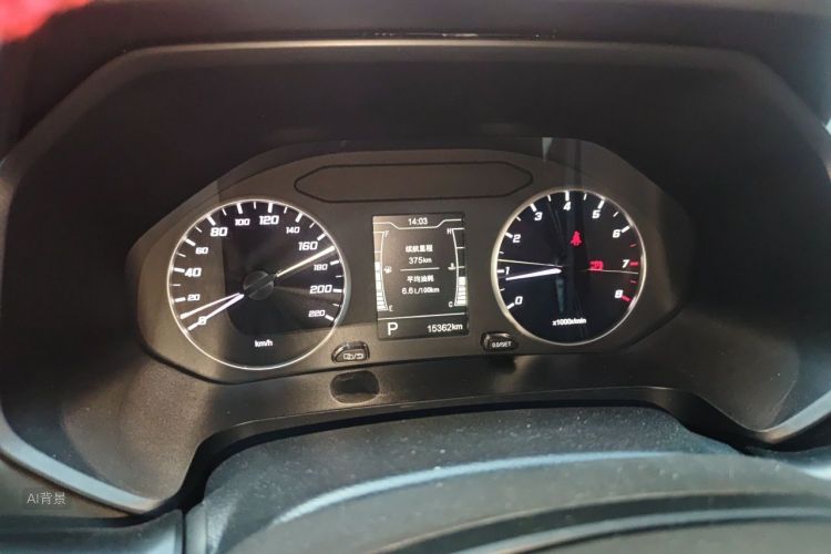 Chery Tiggo 5x 2020 #13 Chery Tiggo 5x 2020 car image #13