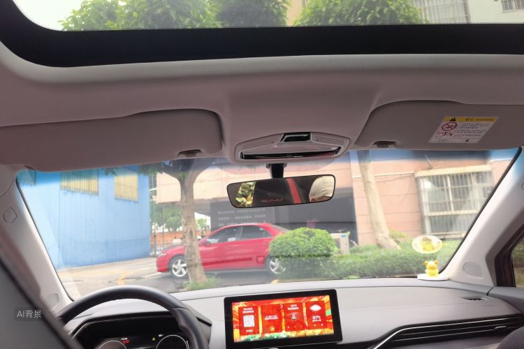 GEELY Emgrand S 2022 car image #20