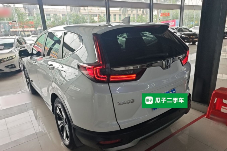 Honda CR-V 2021 car image #7