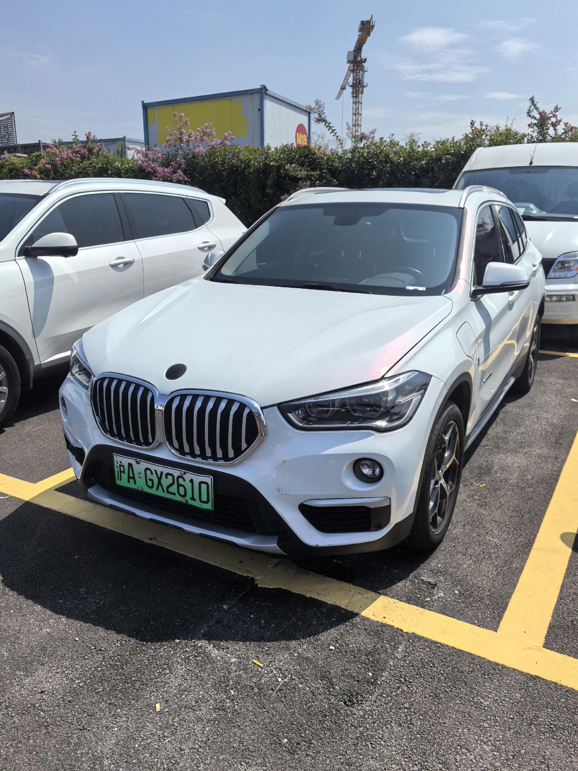 BMW X1 New Energy 2018 BMW X1 New Energy 2018 car image