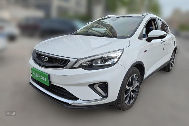 GEELY Emgrand GS 2019 car image #2