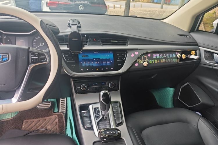 GEELY Emgrand GS 2018 #13 GEELY Emgrand GS 2018 car image #13