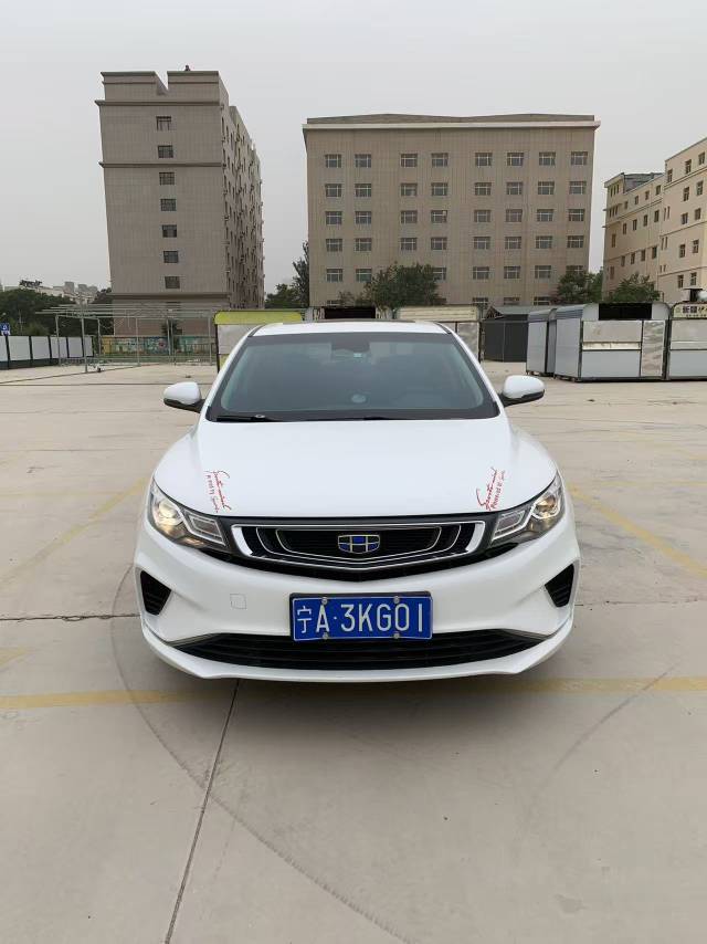 GEELY Emgrand GL 2018 #2 GEELY Emgrand GL 2018 image de voiture #2