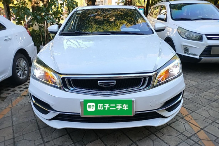 GEELY Emgrand 2021 #3 GEELY Emgrand 2021 immagine di auto #3