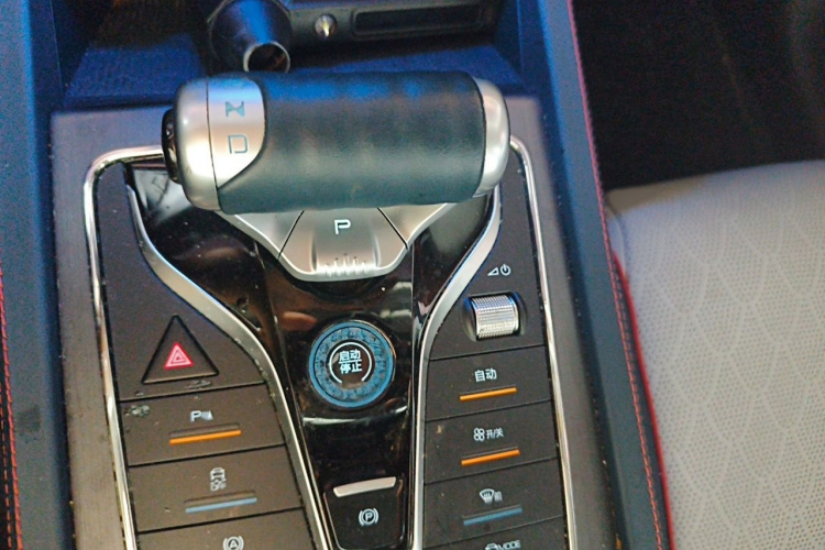 BYD Yuan Plus 2022 #18 BYD Yuan Plus 2022 car image #18
