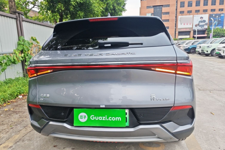BYD Yuan Plus 2023 #6 BYD Yuan Plus 2023 immagine di auto #6