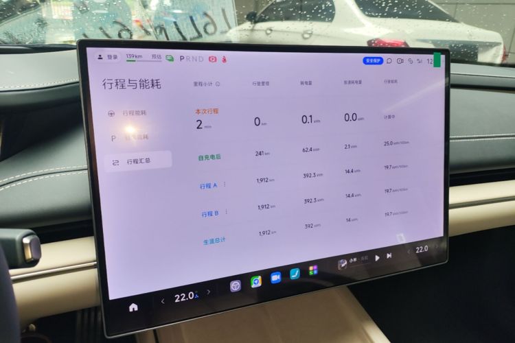 MI SU7 2025 car image #16