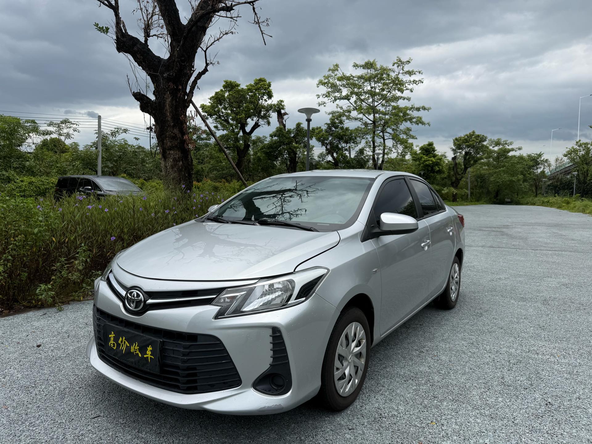 Toyota Vios 2022 Toyota Vios 2022 car image