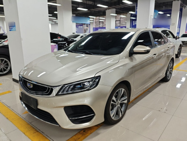 GEELY Binray 2019 car image 