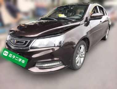GEELY Emgrand 2017 GEELY Emgrand 2017 image de voiture