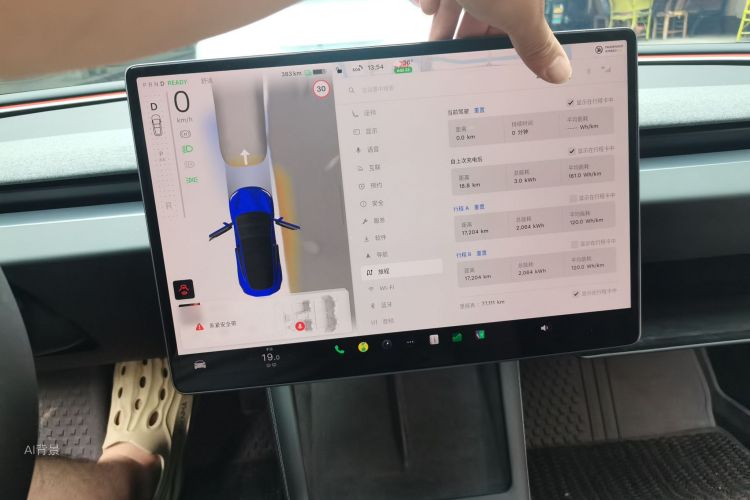 Tesla Model 3 2024 car image #15