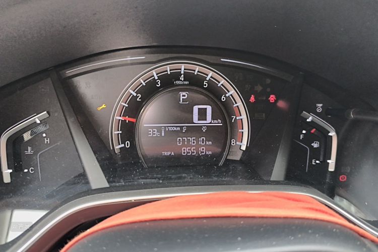 Honda CR-V 2019 #14 Honda CR-V 2019 car image #14