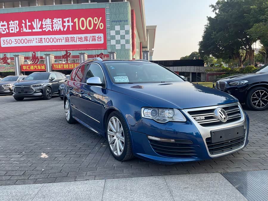 大众 Passat 2010 汽车图片 #14