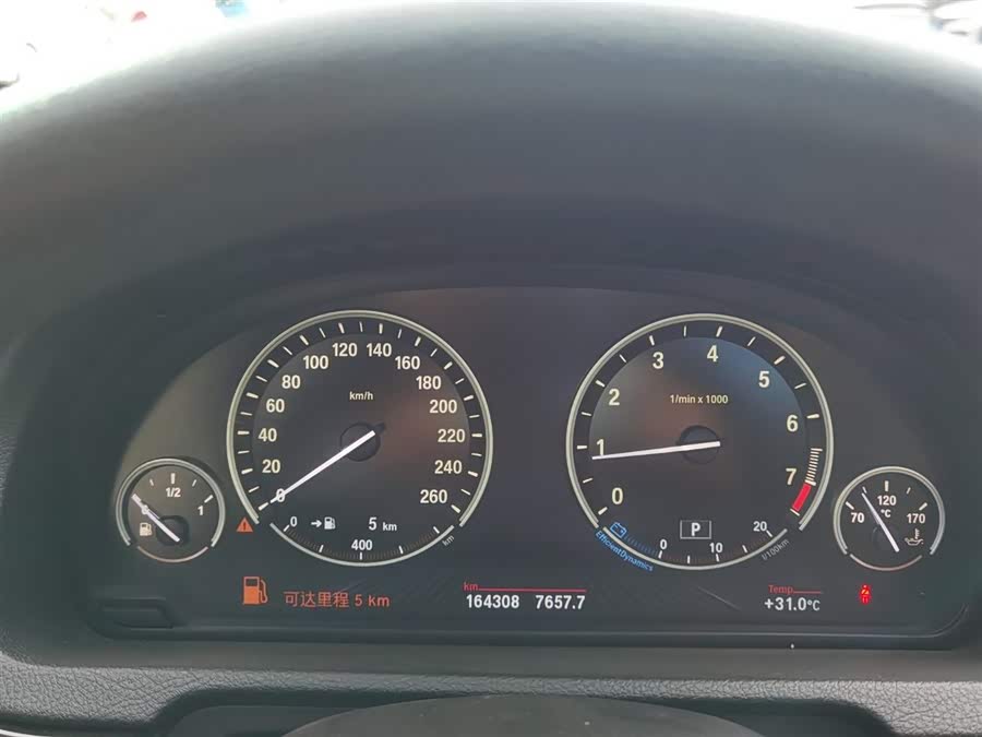 BMW 5 Series GT 2014 #14 BMW 5 Series GT 2014 immagine di auto #14