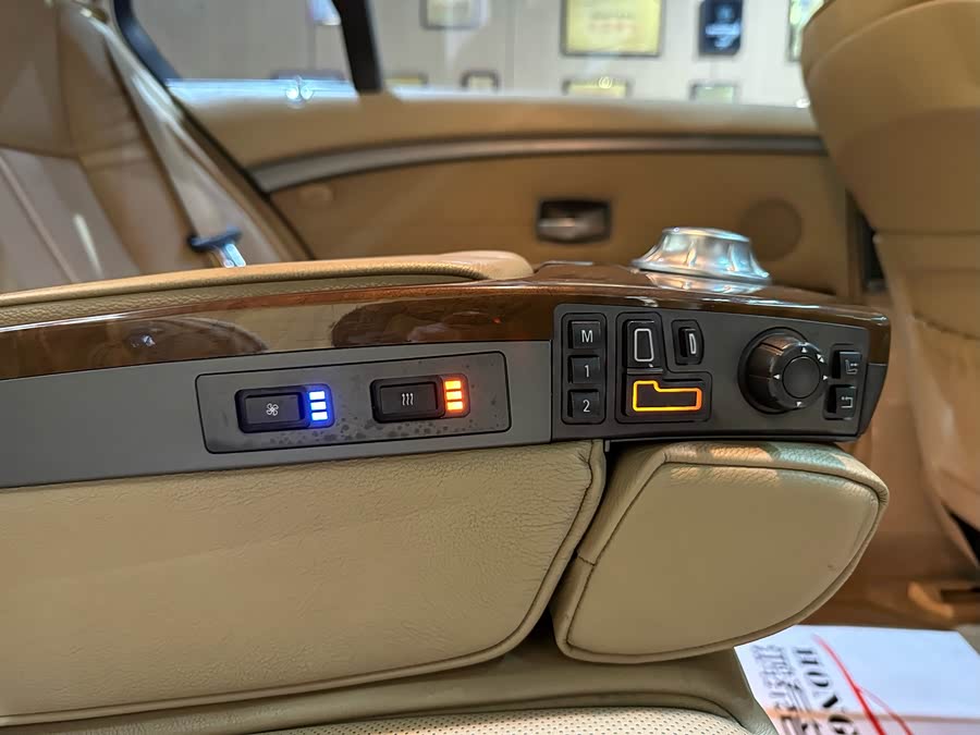 BMW 7 Series 2004 #14 BMW 7 Series 2004 car image #14