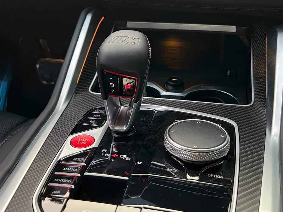 BMW XM 2023 car image #14