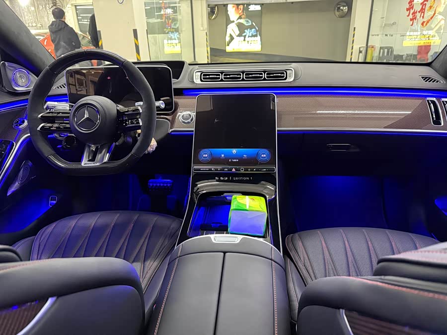 Mercedes-Benz S AMG New Energy 2024 immagine di auto #14