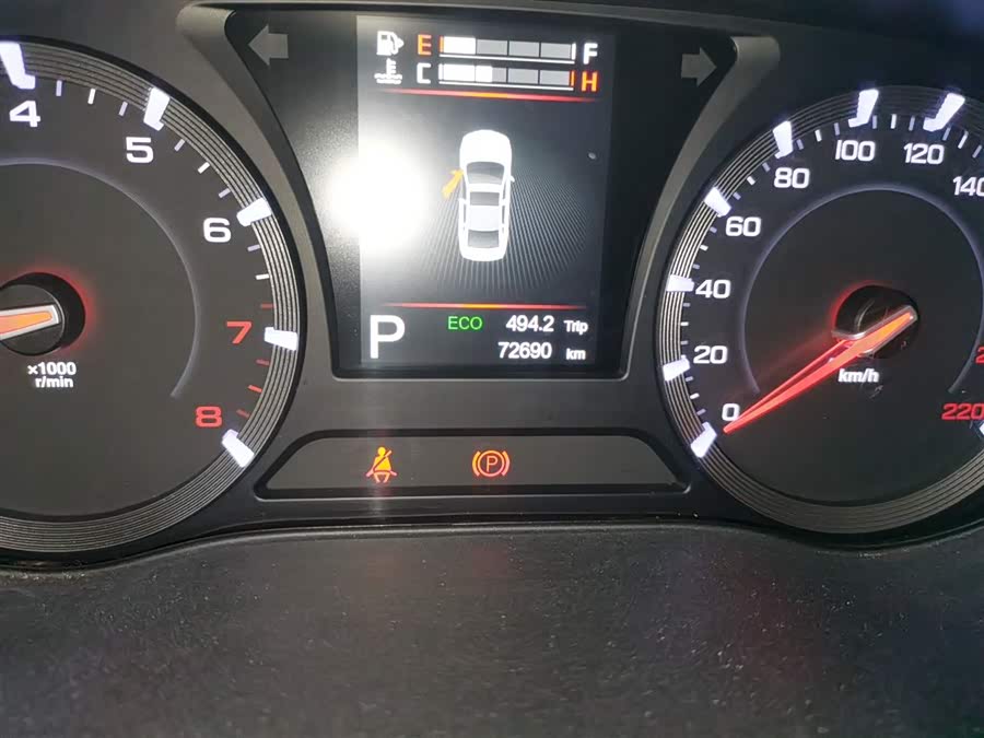 GAC Trumpchi GA8 2017 car image #14