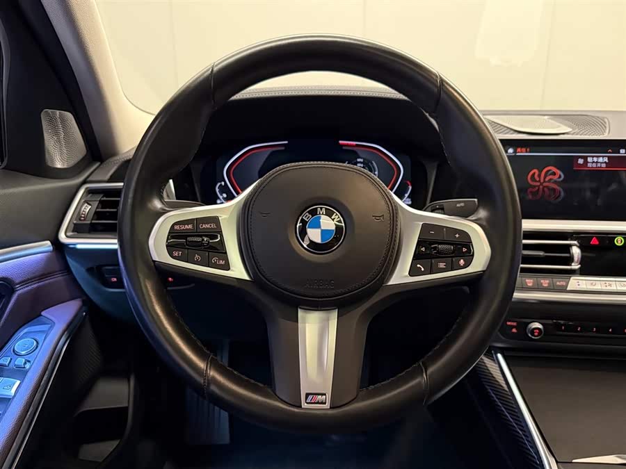 BMW i4 M50 2022 #14 BMW i4 M50 2022 car image #14