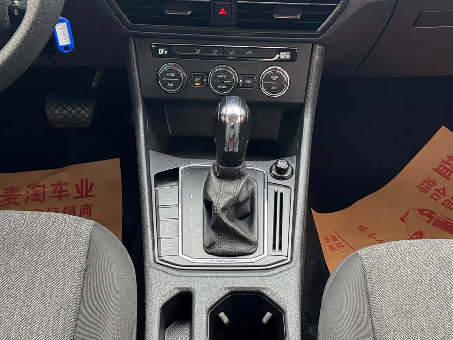 大众 朗逸纯电 2021 汽车图片 #14