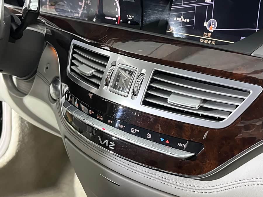 Mercedes-Benz S AMG 2012 изображение автомобиля #14