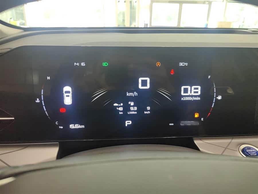 GEELY OkavangoPRO 2023 car image #14