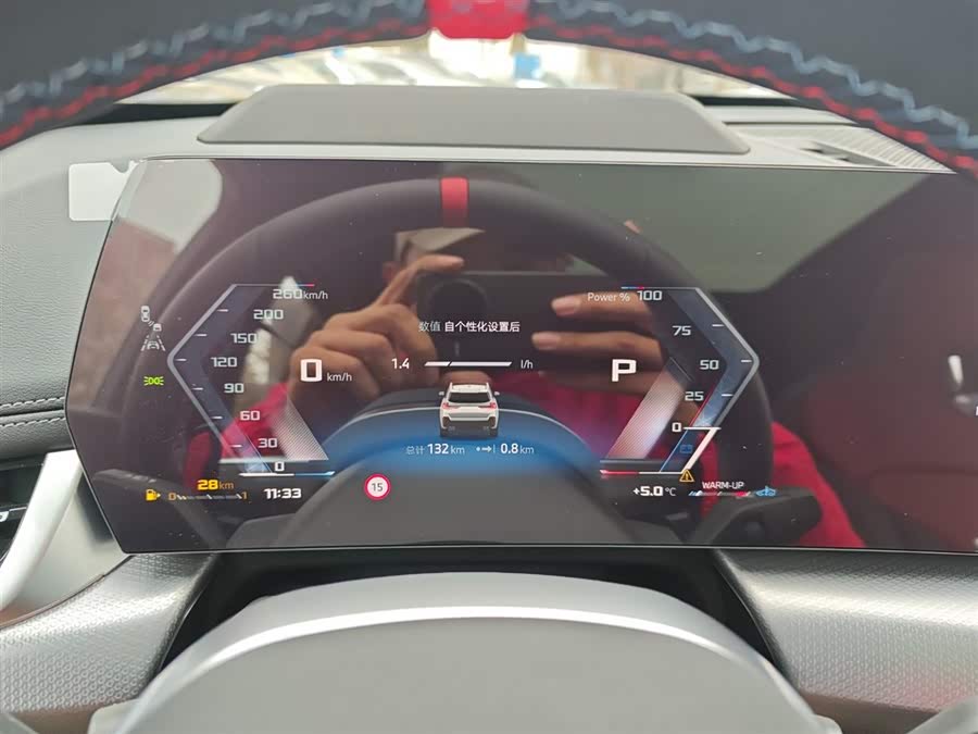 BMW X1 M35Li #14 BMW X1 M35Li صورة سيارة #14