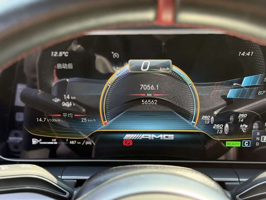 Mercedes-Benz GLE AMG 2022 #14 Mercedes-Benz GLE AMG 2022 изображение автомобиля #14