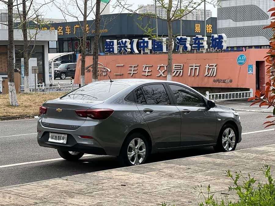 Chevrolet Cavalier 2021 car image #14