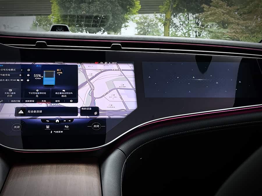 Mercedes-Benz EQS AMG #14 Mercedes-Benz EQS AMG car image #14